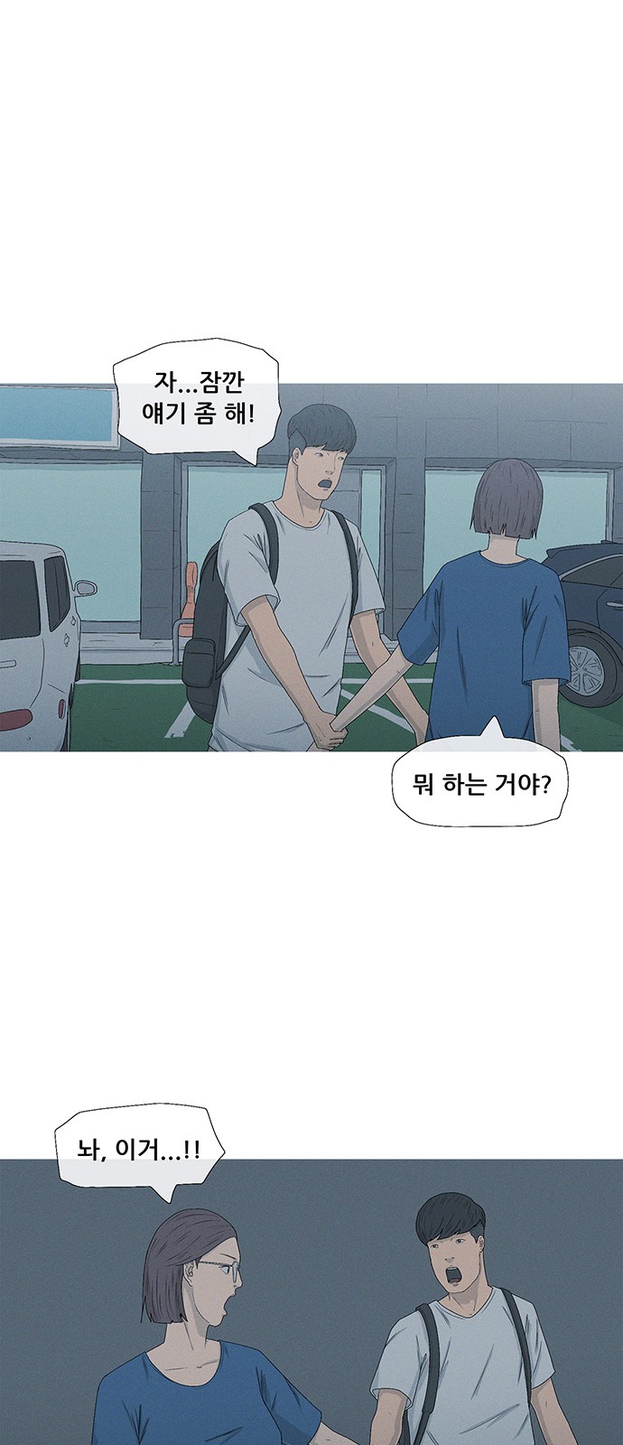 10 페이지