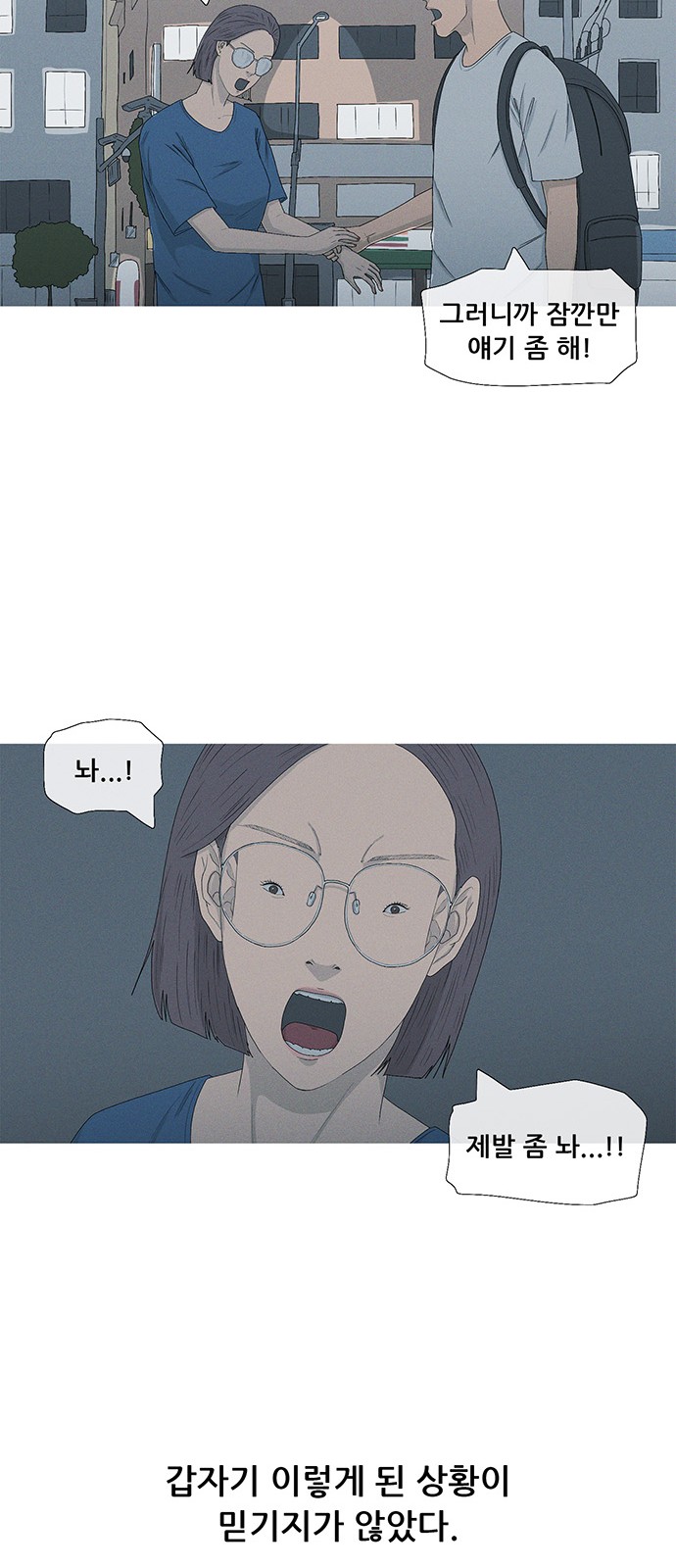 13 페이지