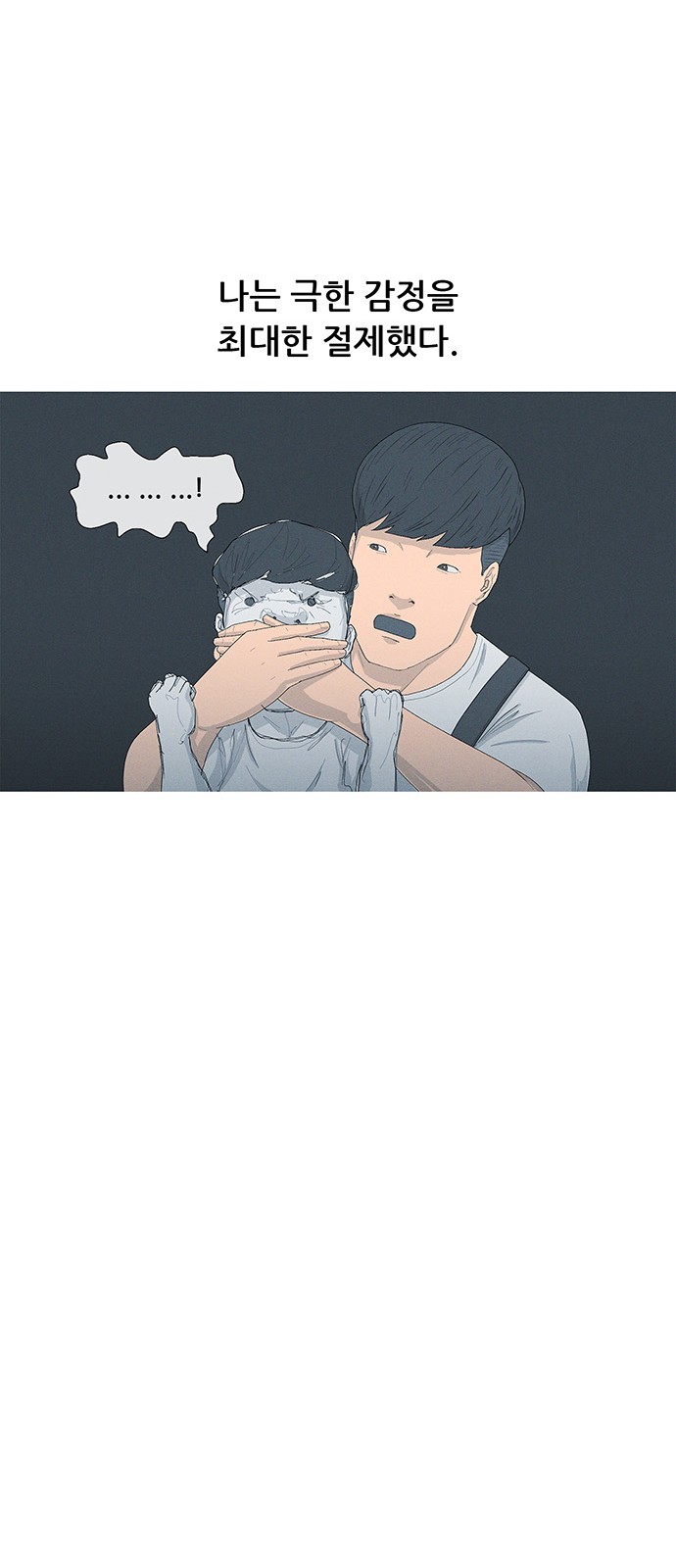 47 페이지