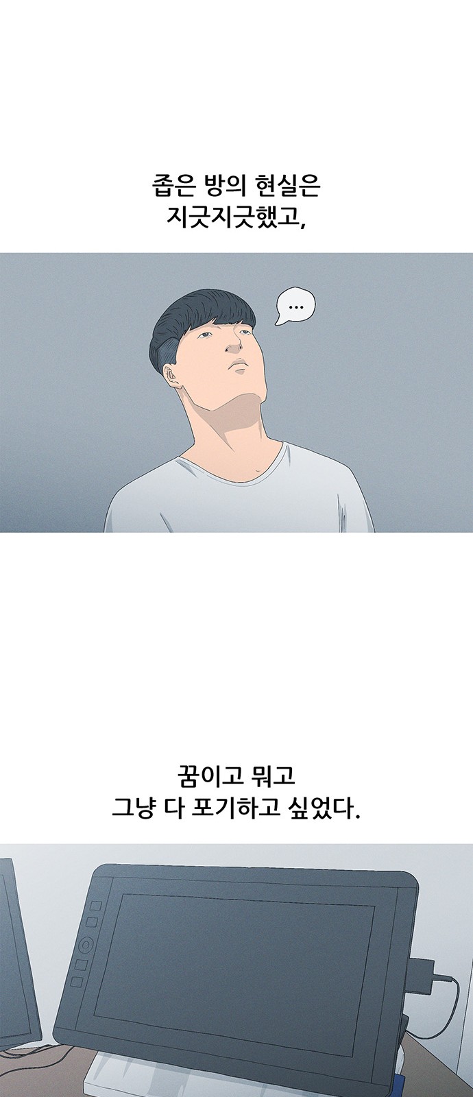 52 페이지