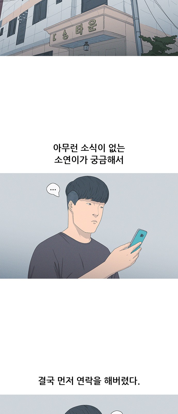 56 페이지