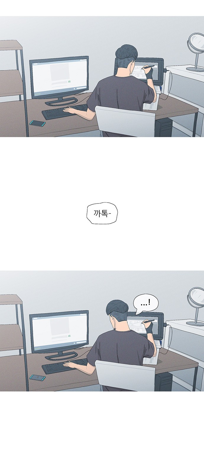 60 페이지