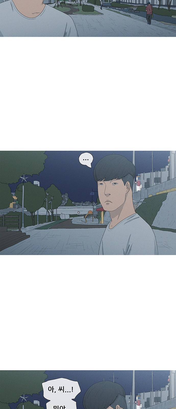 21 페이지