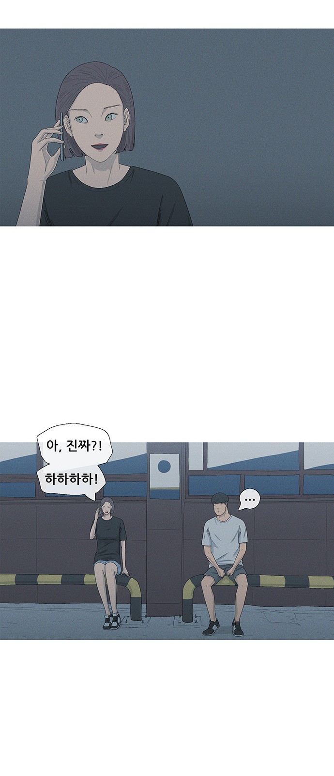40 페이지