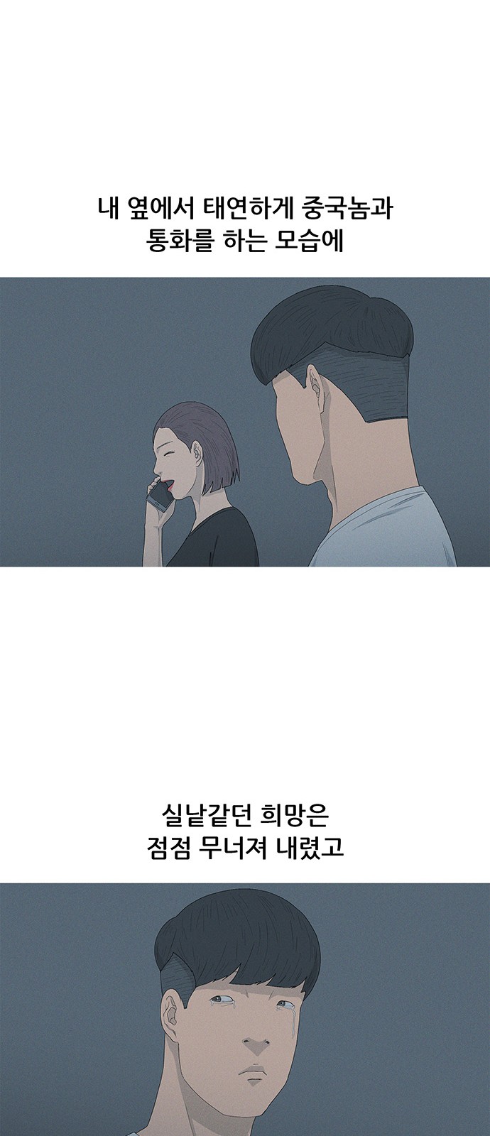 41 페이지