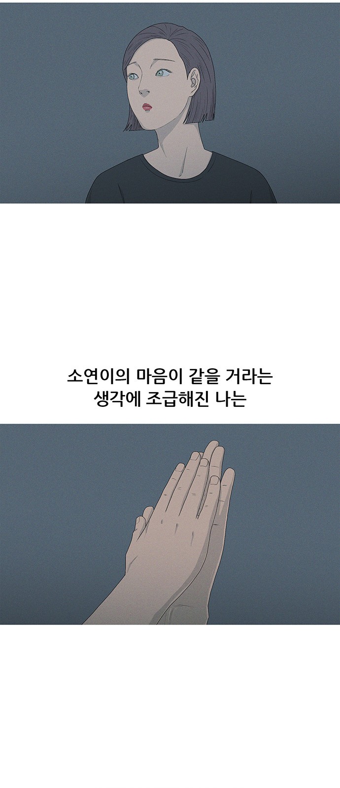 60 페이지