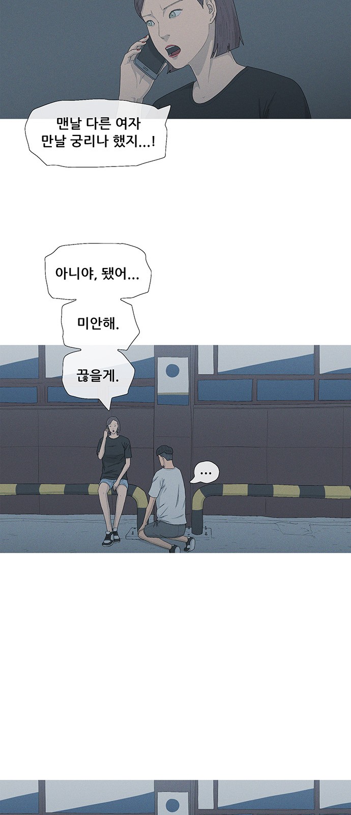 10 페이지