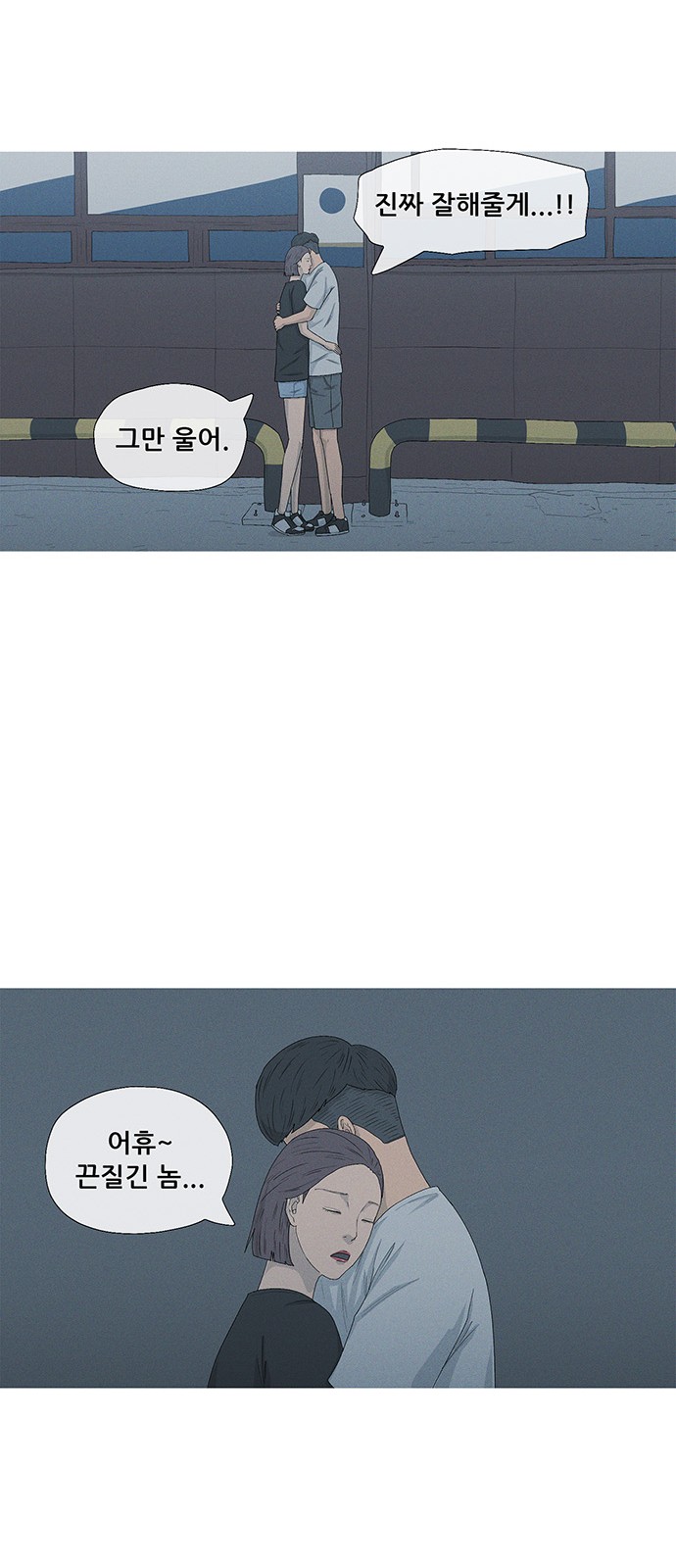 13 페이지