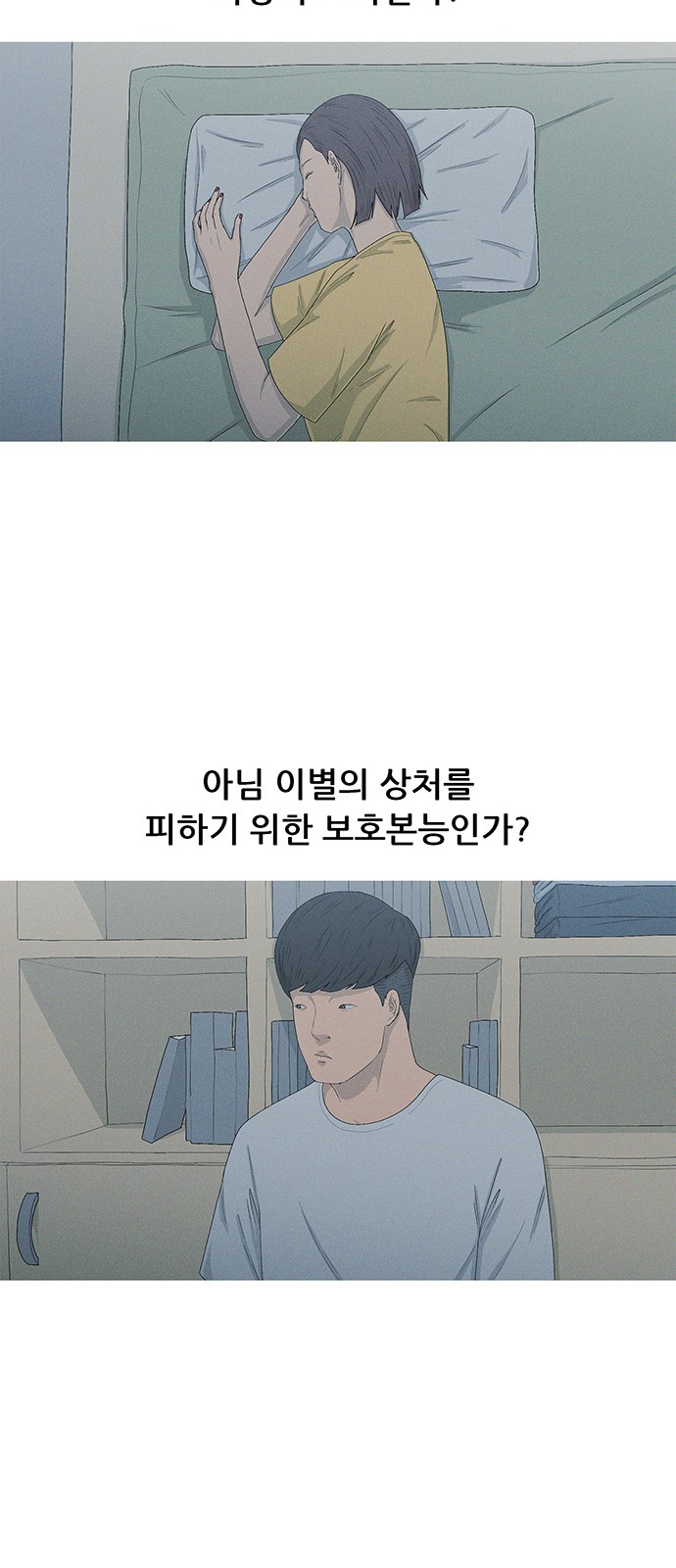 25 페이지