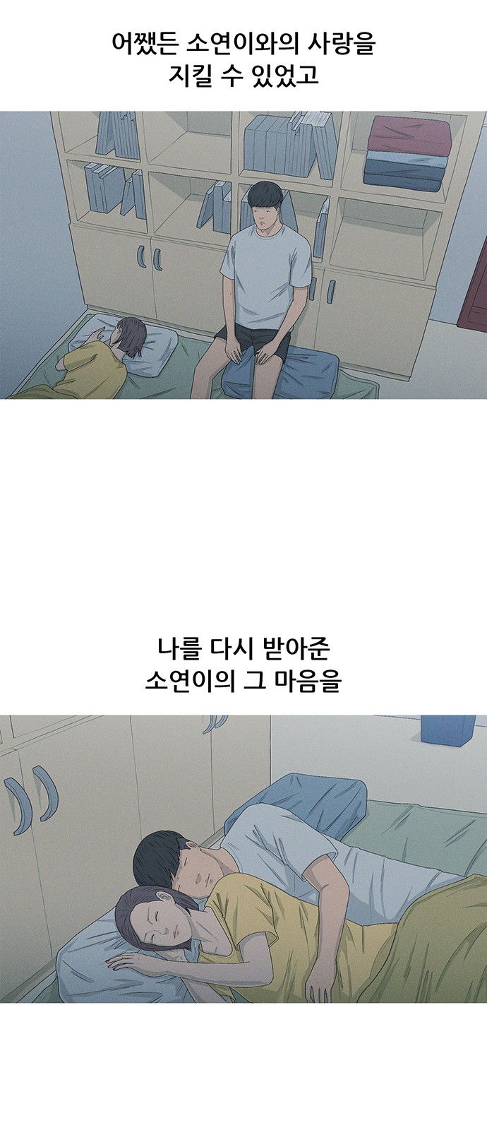 26 페이지