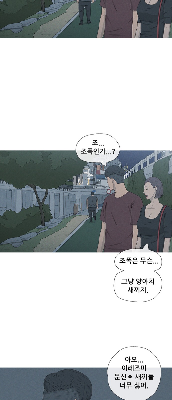 50 페이지