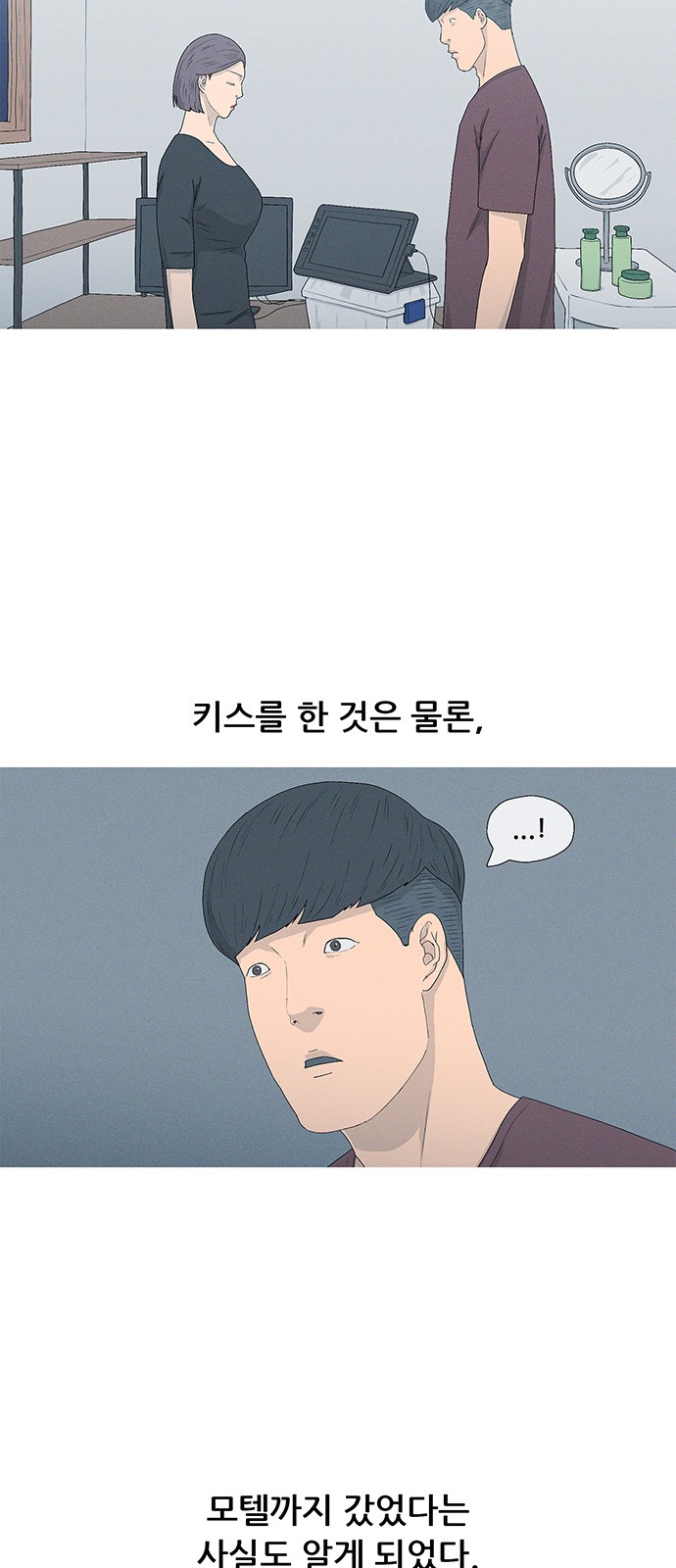 17 페이지