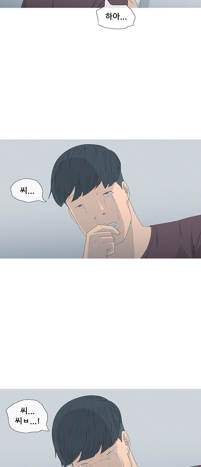 22 페이지