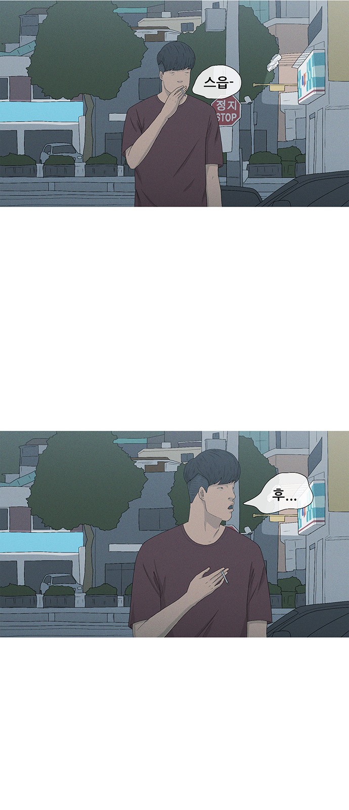 22 페이지