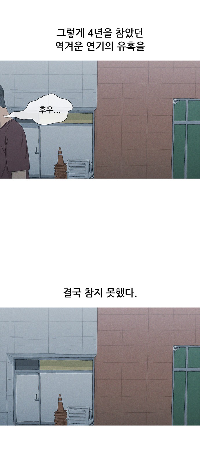 24 페이지