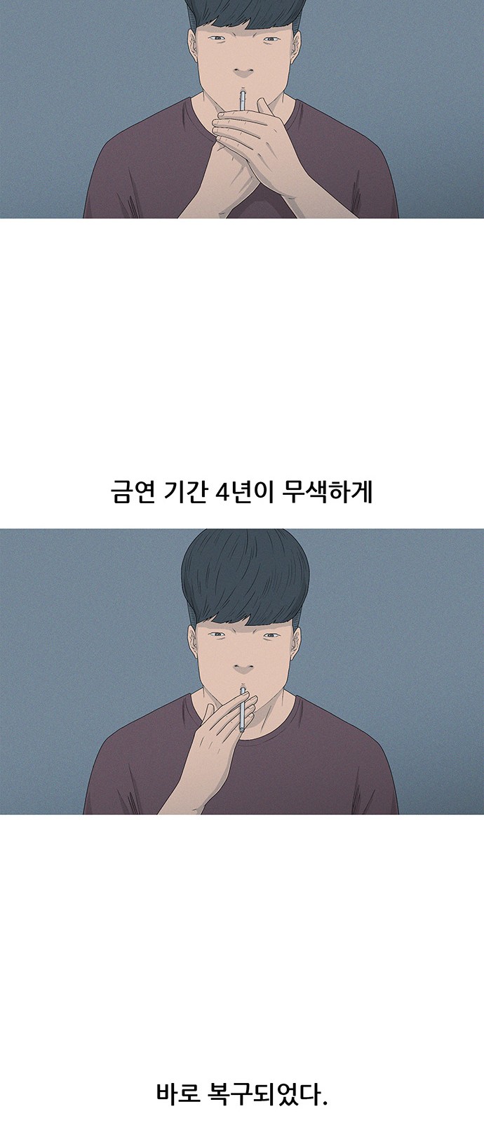 42 페이지