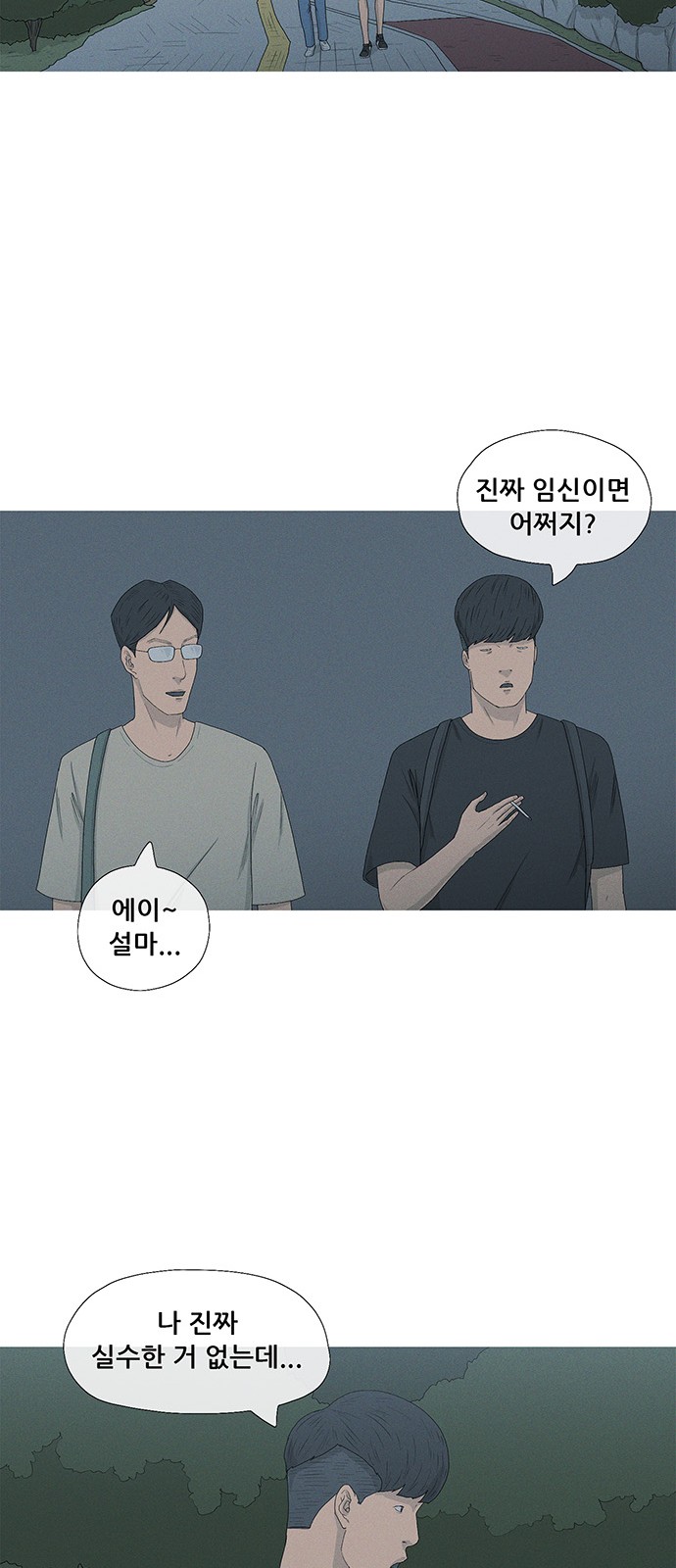 22 페이지