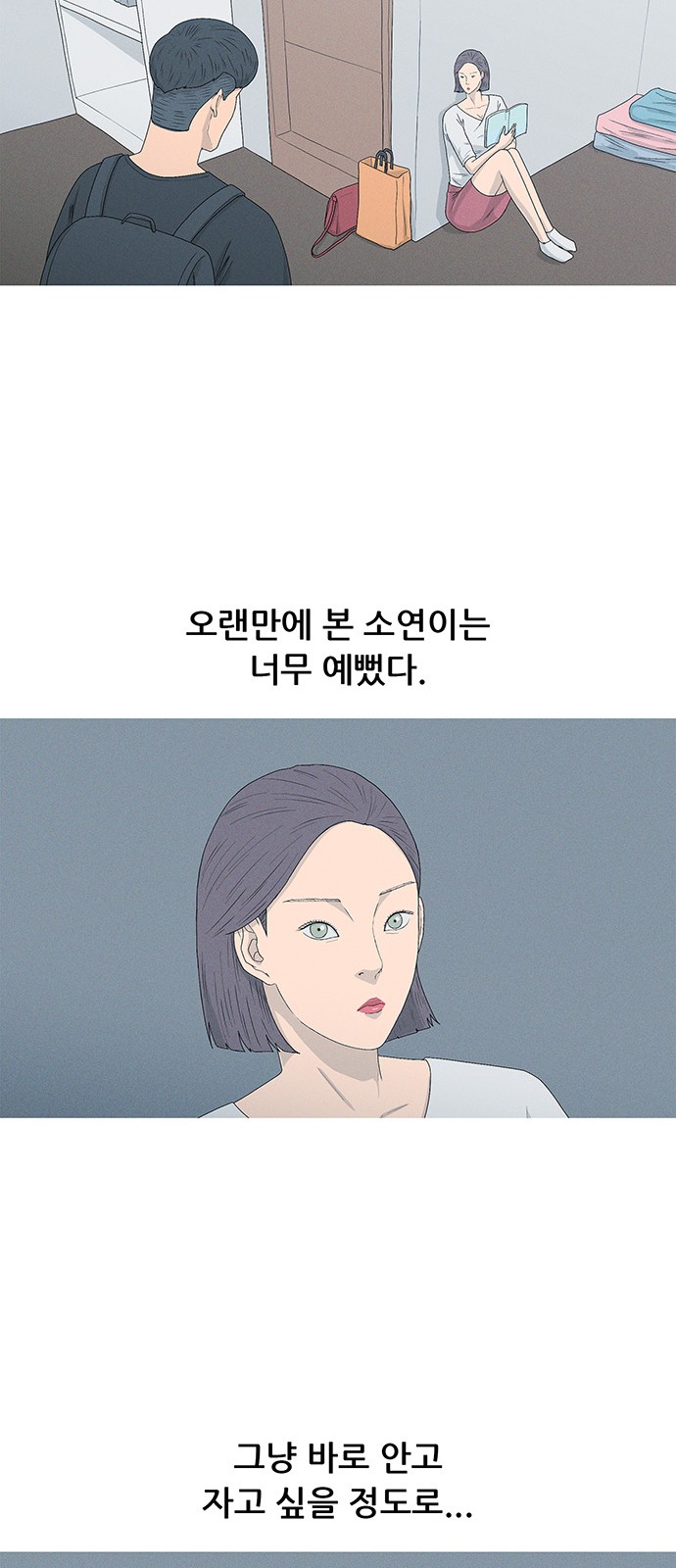 50 페이지
