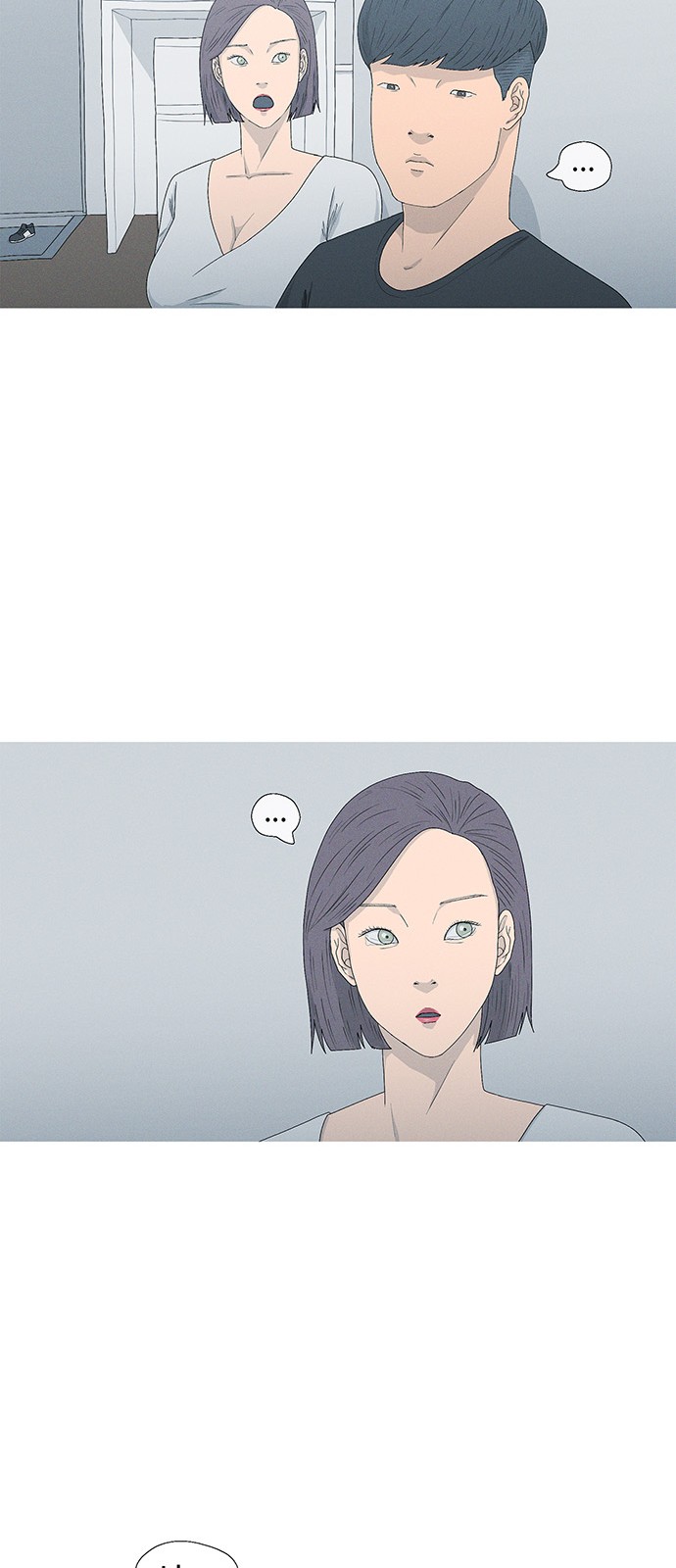 54 페이지