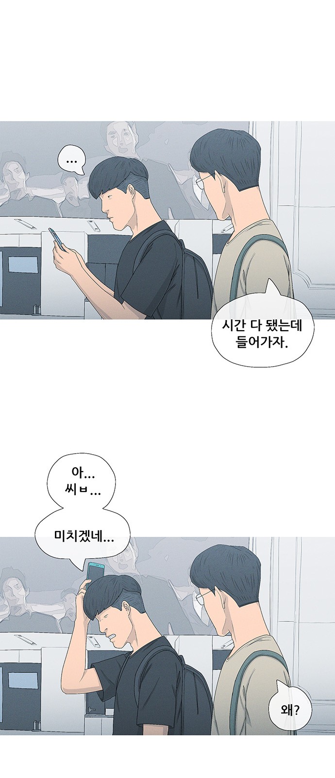 7 페이지