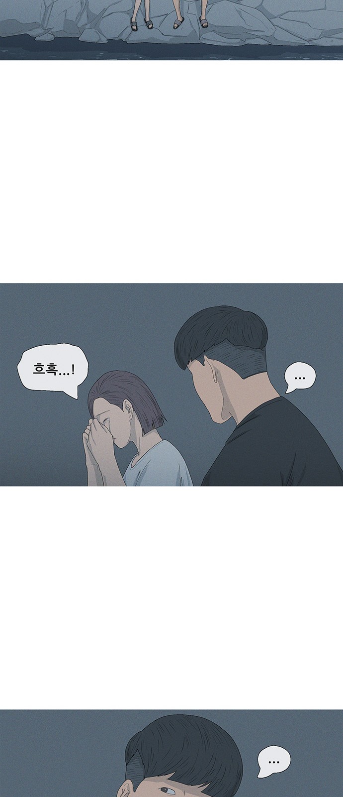 40 페이지