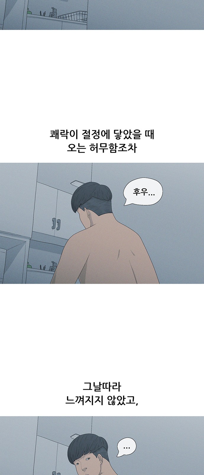 47 페이지