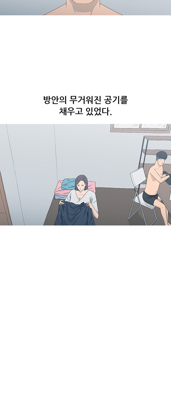 14 페이지