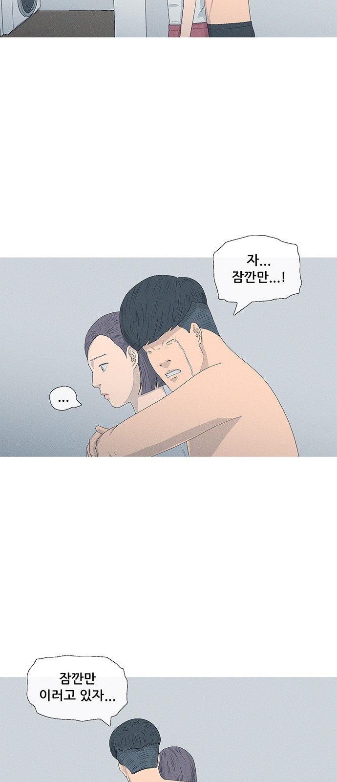18 페이지