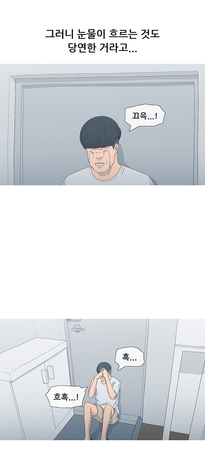 30 페이지