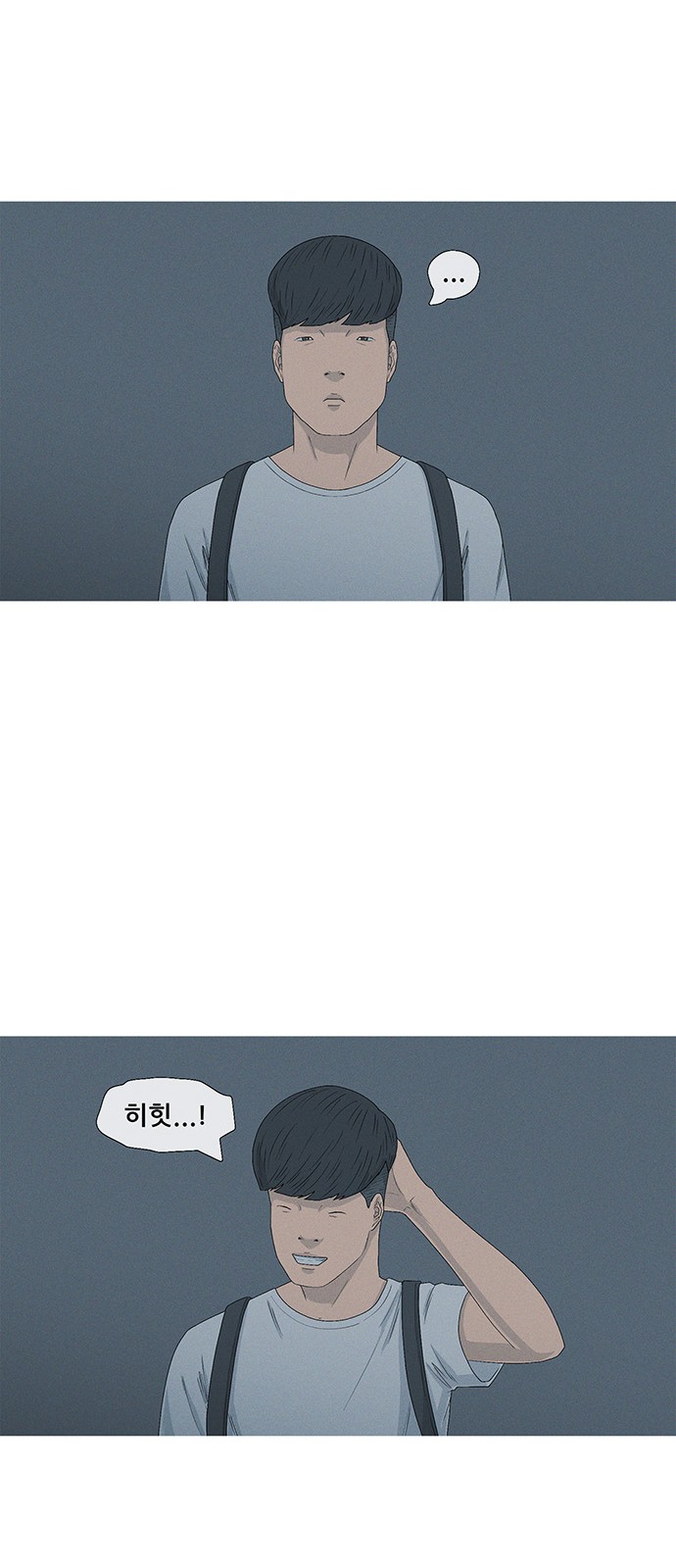 41 페이지