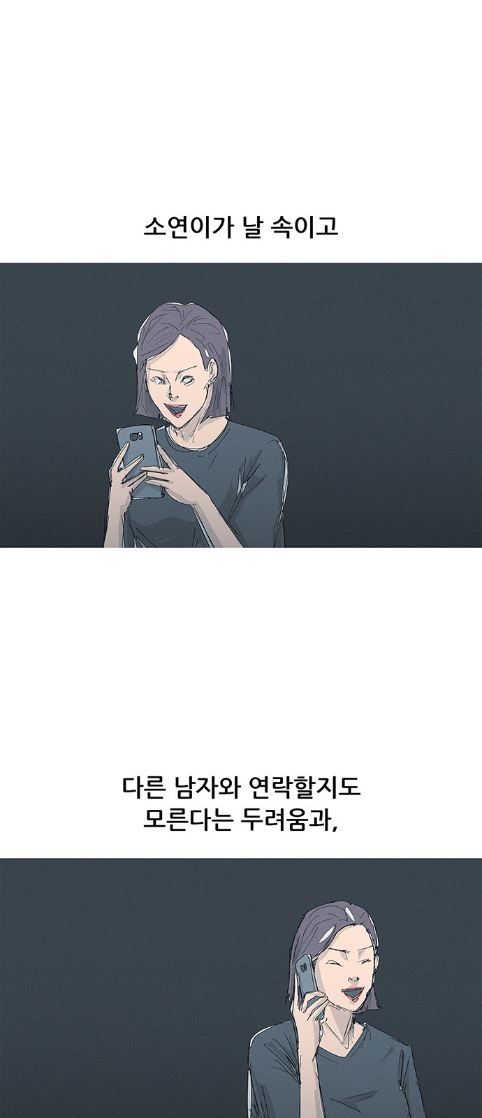 50 페이지