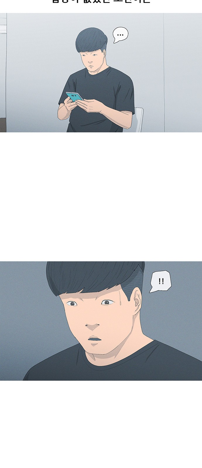 60 페이지