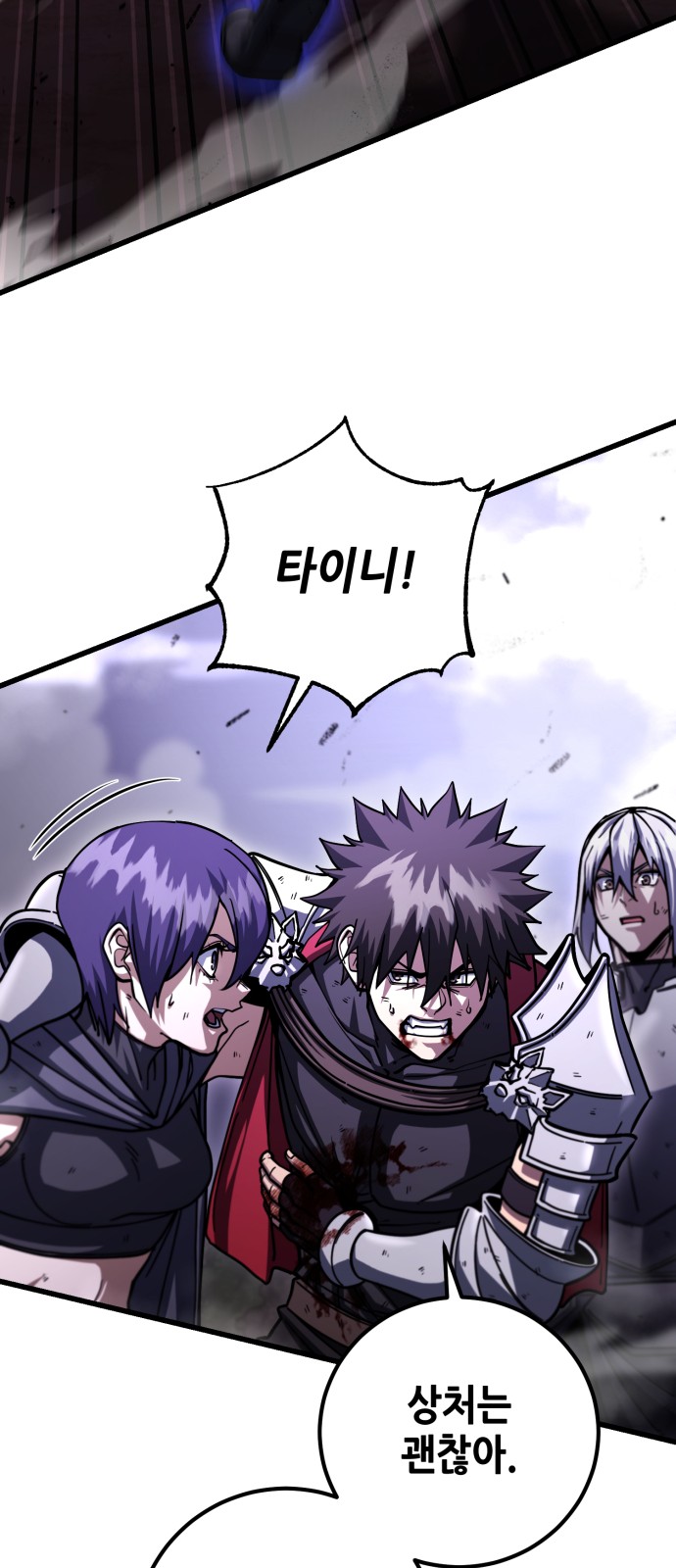 32 페이지