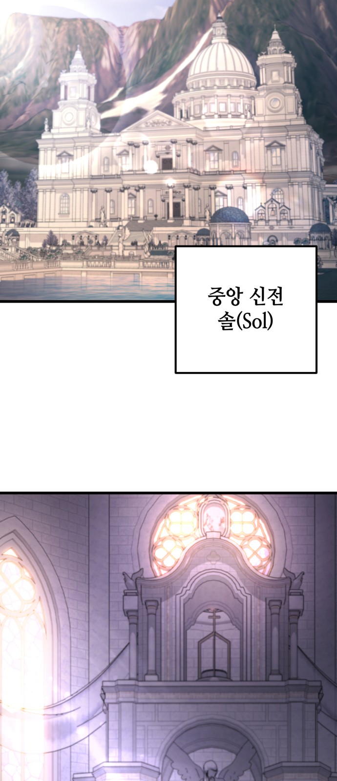 38 페이지