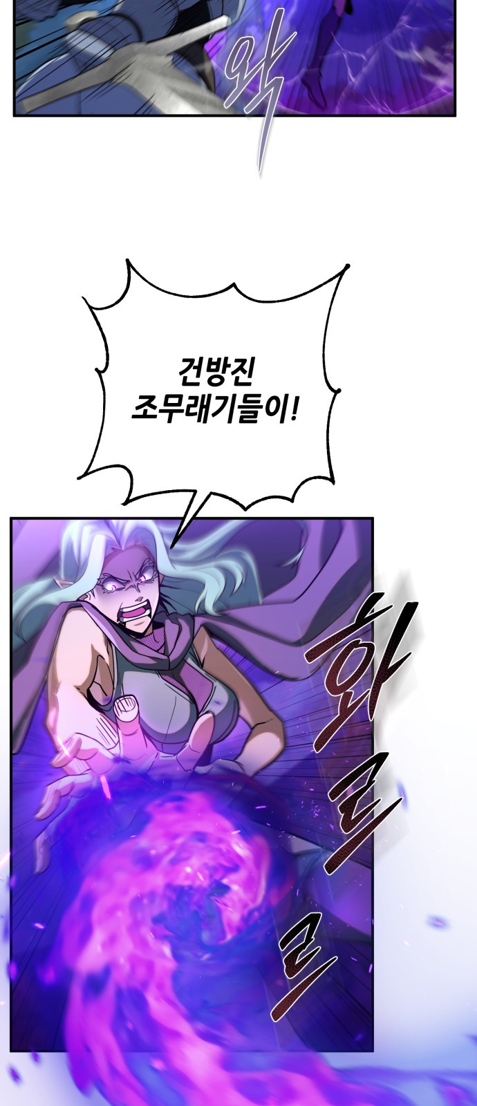 51 페이지