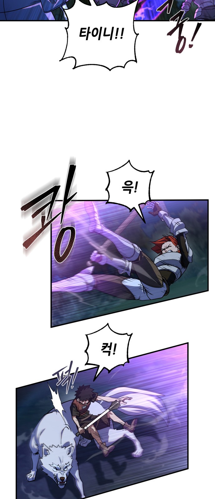 42 페이지
