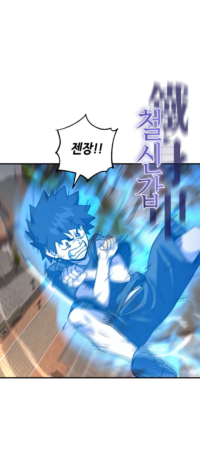 72 페이지