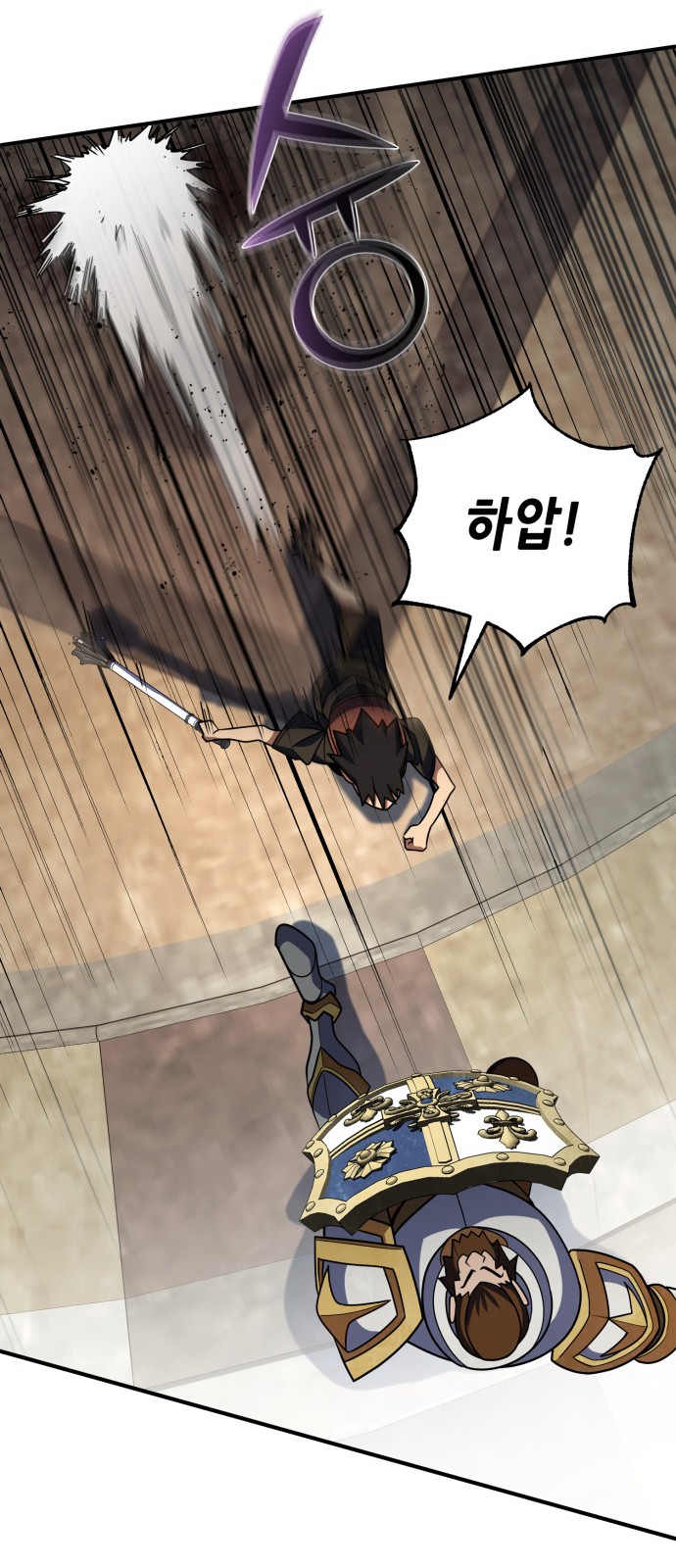 49 페이지