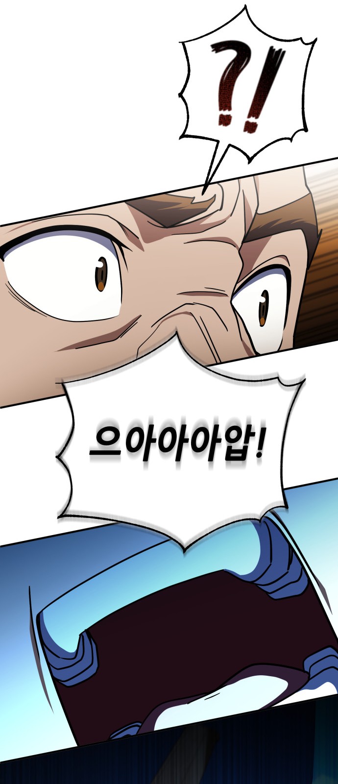 82 페이지