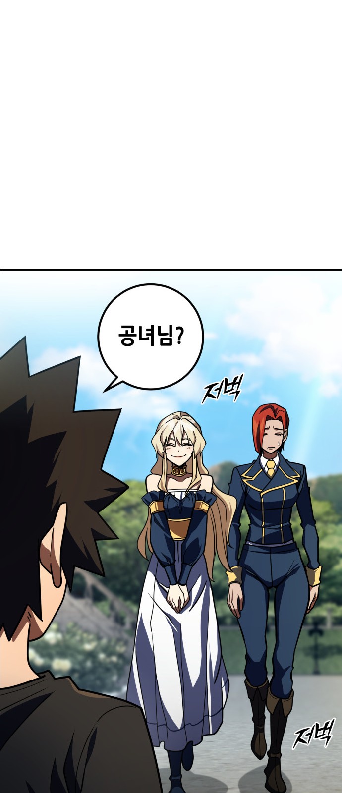 45 페이지