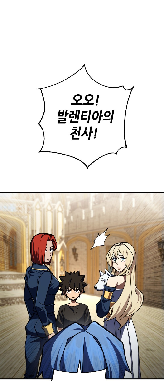 53 페이지