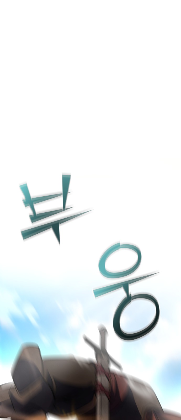 93 페이지