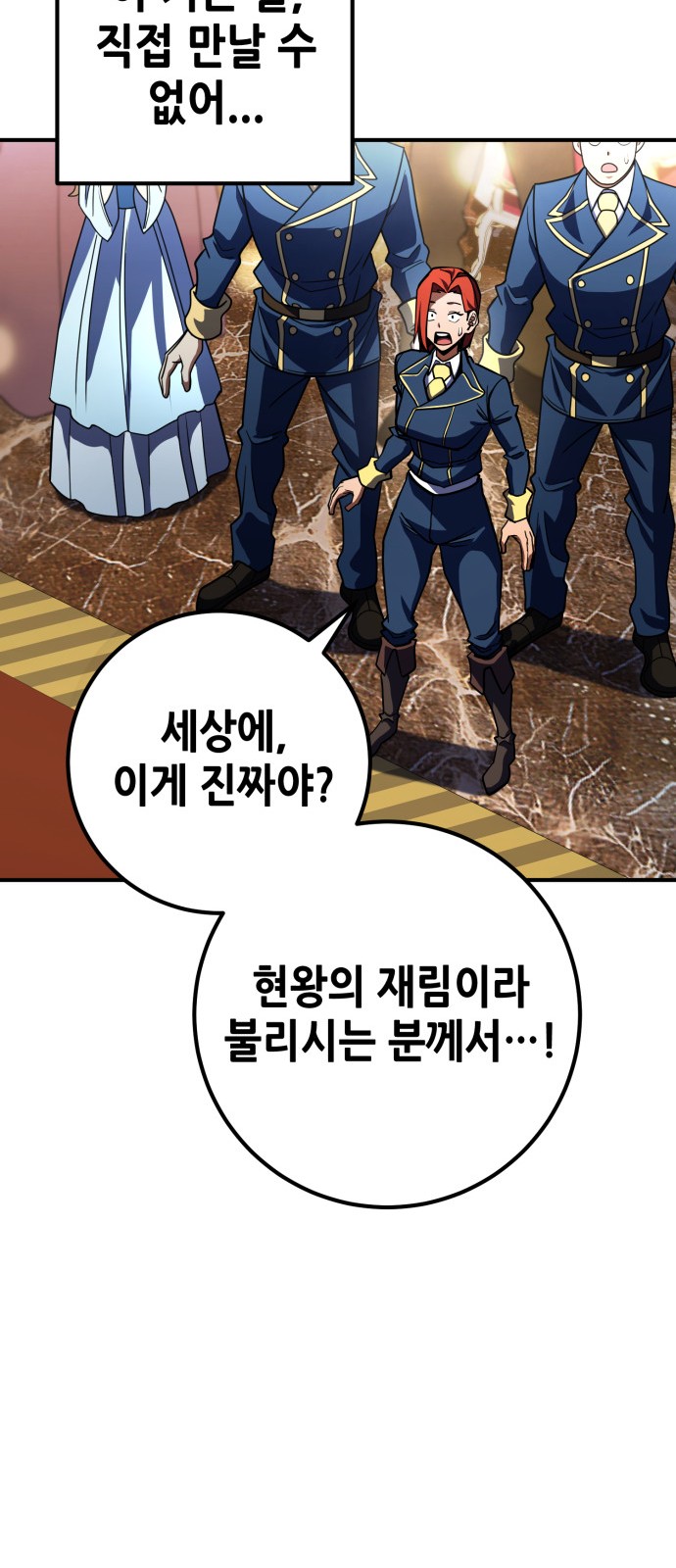 51 페이지