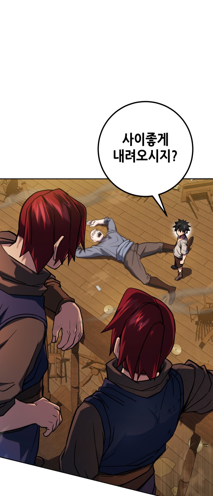 1 페이지