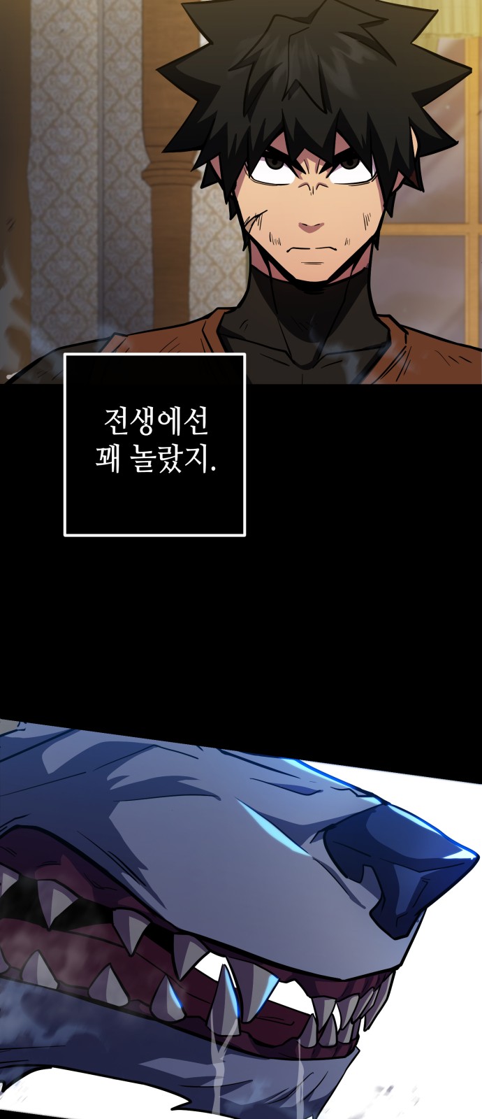 31 페이지