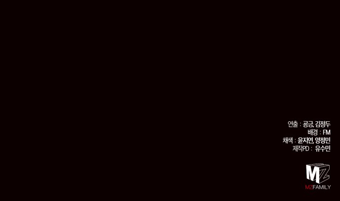 91 페이지