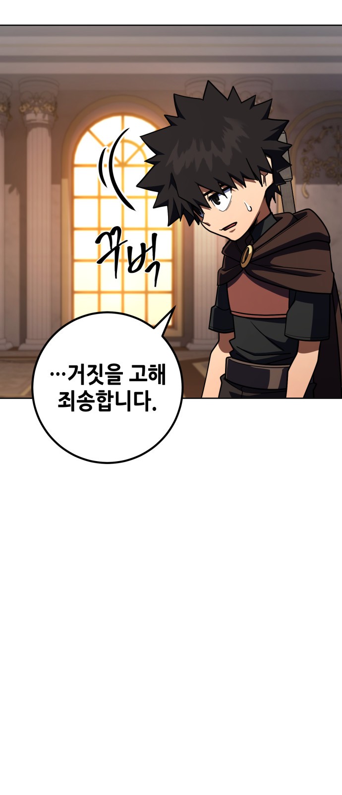 9 페이지
