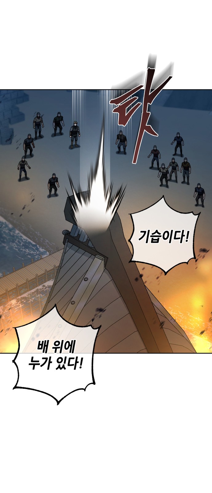 25 페이지