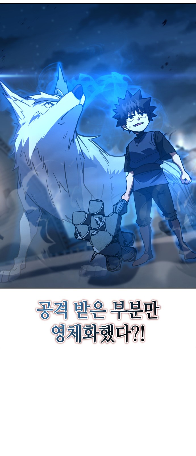 64 페이지