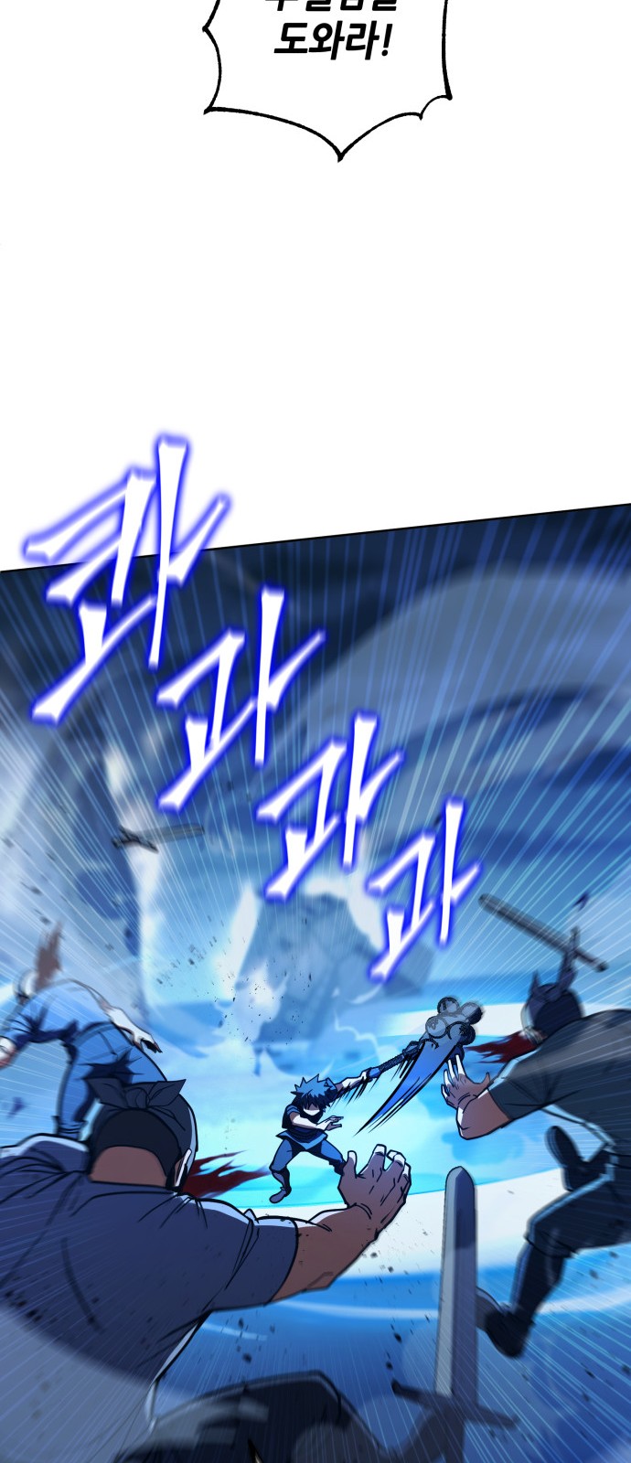 67 페이지